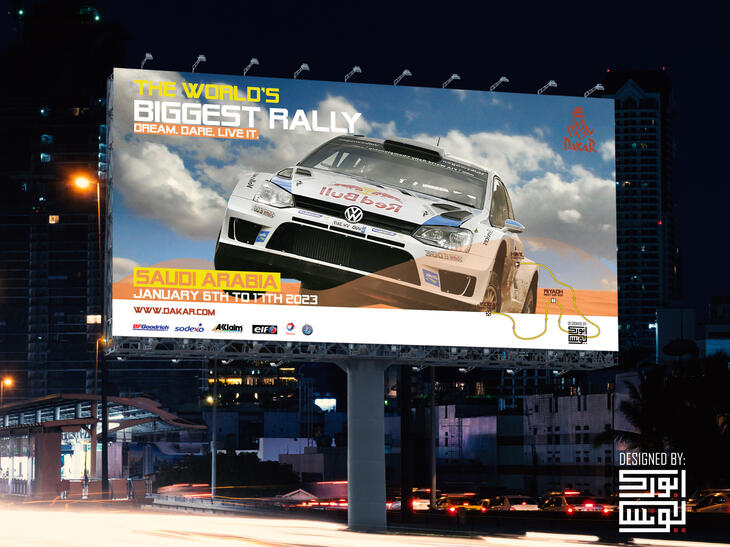 RALLY DAKAR BILLBOARD