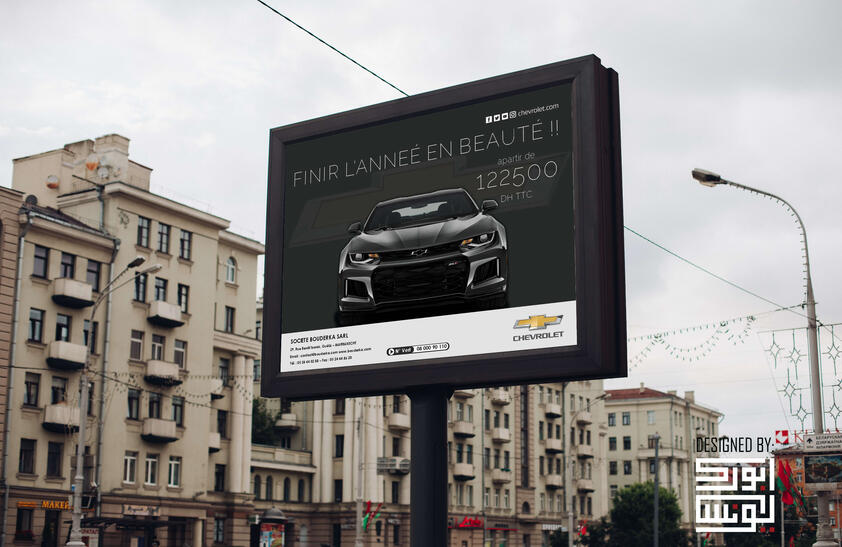 CHEVROLET BILLBOARD